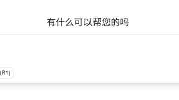 宁夏三级联动服务就业困难群体