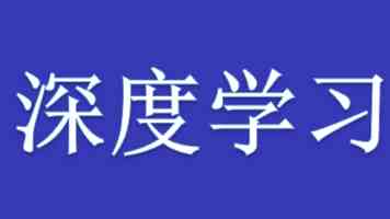 飞机杯教室第二季：私藏观影指南与选购技巧