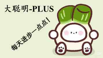 28亿,怡和集团为什么要卖掉快餐资产?