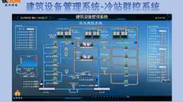 专家学者齐聚北外 共话人工智能时代外语学科建设