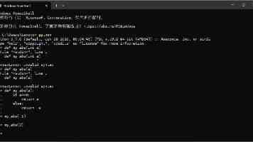 Mac“常青树”编辑器 BBEdit 16 上线：支持图片内文字搜索，优化支持快捷指令