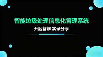 文章封面