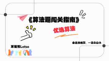 AI正在“杀死”评价