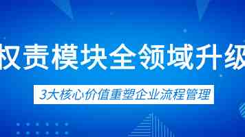 天齐锂业：预计2026年锂行业处于紧平衡，SQM股权处置计划不影响治理｜直击股东会