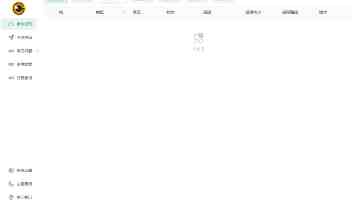 愁愁愁韩剧名 - 男女共鸣的爱情苦旅