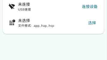 李在明：拼经济保民生　寻求韩朝对话