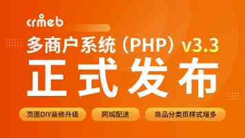 腾讯音乐回应收购喜马拉雅：将放弃与相关版权方对于在线音频内容版权独家合同中有关独家授权的权利