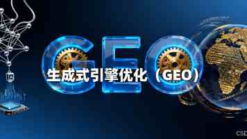 科学家研发新型太空级 NAND 闪存:可承受 1 亿次 X 光辐射,抗辐射能力超传统产品 30 倍
