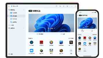 当创始人成为最大风险敞口：追觅的生态叙事与组织现实