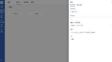 糖心传媒怎么应聘男演员?流程揭秘