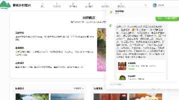 教室带宽不低于 100 兆、学生座椅有靠背，中小学办学条件最新 20 条“底线要求”发布