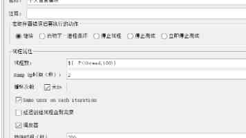 铜铜铜铜铜铜铜铜铜价格:最新走势分析与预测