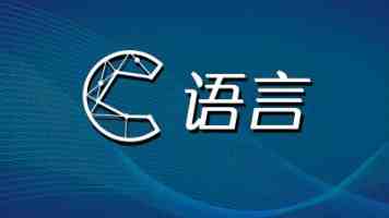 将科学保教渗透到生活和游戏中
