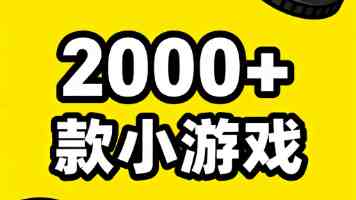 免费高清视频素材网站推荐｜自媒体必备
