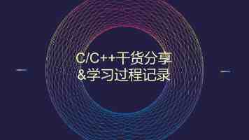 冲刺 9 月上市,OpenAI 最快本周五提交 IPO 招股书草案
