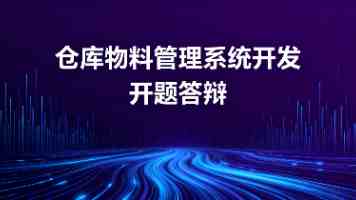 文章封面