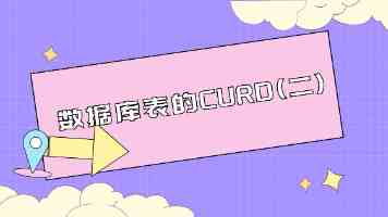 召唤魅魔竟是妈妈来了？剧情解析