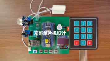 华为 MatePad 平板产品紧随畅享其后开更 HarmonyOS 6.1.0.125 版本，新增对单应用音量调节等功能