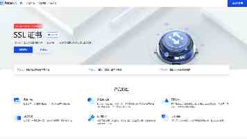 全国首个遥感卫星数据出境安全评估在海南完成,实现“零的突破”