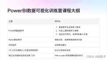 “巧手”这样炼成