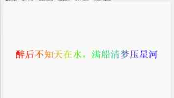 国行三星 Galaxy S24 系列手机推送 One UI 8.5 系统更新