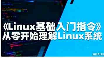 消息称索尼正考虑重启《狡狐大冒险》等经典 PlayStation 游戏 IP