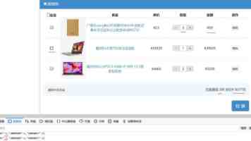 28亿，这五个市场的肯德基要被卖了？