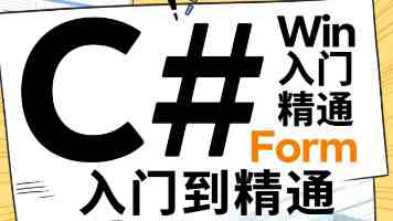 8点1氪丨贾跃亭又融资4.77亿元；巨力索具旗下十余家企业已注销；超越茅台，A股“新股王”诞生