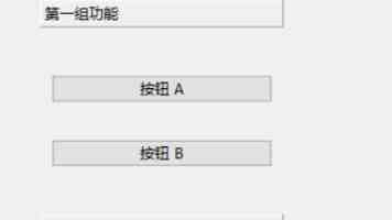小米汽车 CTO 胡峥楠祝贺任周灿圆梦：十几年的坚守终于有被世界认可的时刻