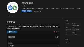 唐伯虎心糖冉冉学姐：逆袭之路与爆火秘诀
