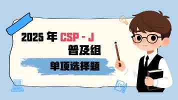 抢不到的体制内酒店,被年轻人住成“顶流”