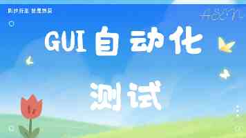 苏莱曼:从DeepMind之父到业界笑柄