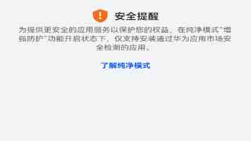 王宝强为《浮生别院》作序：《那个很懂我的兄弟》
