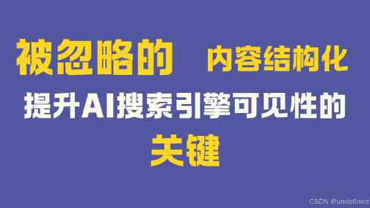 英特尔 CEO 陈立武铁腕新规:若芯片两次流片未能量产,员工将被炒鱿鱼