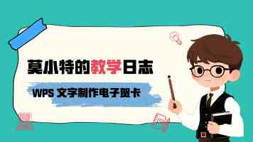 “把文学的触角伸到田间地头”(守望)