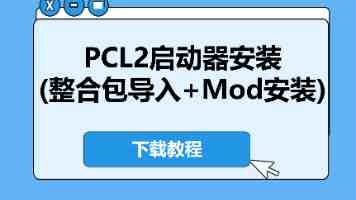 Epic 指责苹果“藐视法庭”，苹果向最高法院请求复审