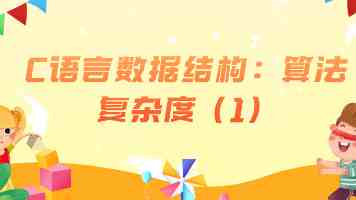 铜铜铜铜铜铜铜铜铜价格:最新走势分析与预测