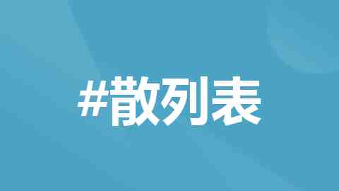 文章封面