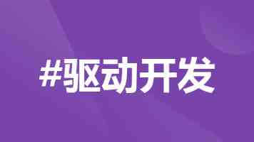 鸿蒙智行法务公布多起名誉维权案结果，“我是大彬同学”被判赔 150 万元