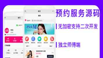 小米 17 Max 手机发布：8000mAh 电池、2 亿像素徕卡主摄，国补到手价 4299 元起