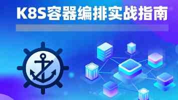 马陆亭:在支撑现代化强国建设中增强高等教育整体实力