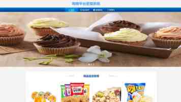 51爆料网投稿｜2024最新指南与避坑攻略