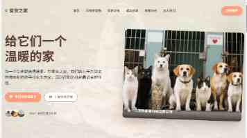 印度法院驳回苹果暂停反垄断案推进请求，要求其全力配合调查
