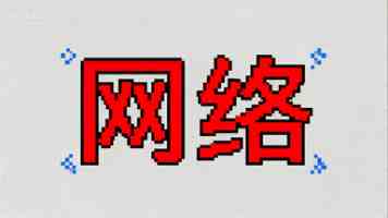 微信鸿蒙版 App 获 8.0.17.38 尝鲜升级，灰度支持与元宝聊天等功能
