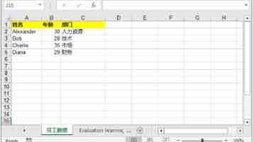 618来袭苹果17降价，之前华为畅享90为何大卖？