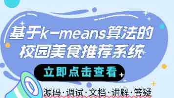 星战 IP 时隔 7 年重返中国内地影院：《星球大战：曼达洛人与古古》今日上映