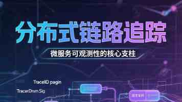 SpaceX和OpenAI抢着上市,华尔街准备好了吗?