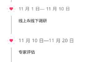 人民网