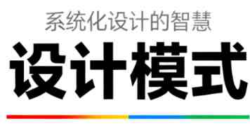 让智能体看见世界：CV × AI Agent 的行业场景新实践| 2026AI Partner·北京亦庄AI+产业大会