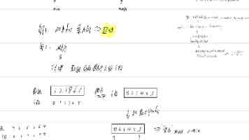 “国民消炎药”蒲地蓝托起一个黄金时代,济川药业还能继续“躺平”吗?